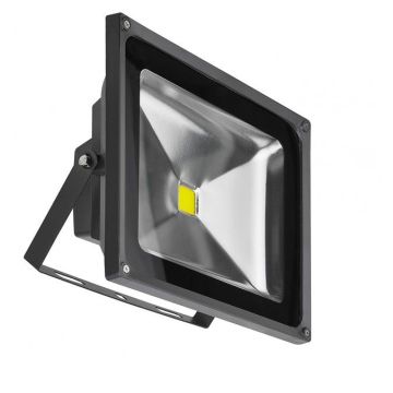 AZzardo FLOOD LIGHT AZ1200 Halogenstrahler 1x50W/LED 4200K 3500LM IP65