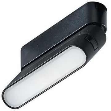 AZzardo GAMMA SANGRIA AZ5278 Schienenstrahler 1x6W/LED 3000K 71LM IP20