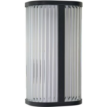 Azzardo PANDORA AZ6573 Wandleuchte 1x11w/led 3000k/4100k 690lm ip44