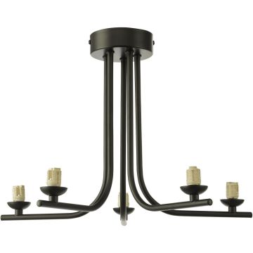 Dar Lighting Cradle CRA5422-F Aufhängung 5x25w/g9 ip20