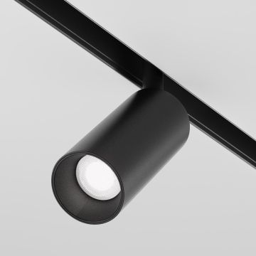 Maytoni FOCUS LED TR032-4-5W3K-S-DS-B Schienenstrahler 1x5W/LED 3000K-6000K 380LM IP20