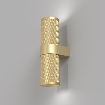 Maytoni FOCUS DESIGN C069WL-02MG Wandleuchte 2x7W/GU10 IP20