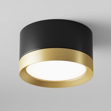 Maytoni HOOP C086CL-GX53-SRD-BG Aufbau-Downlight 1x15W/GX53 IP20
