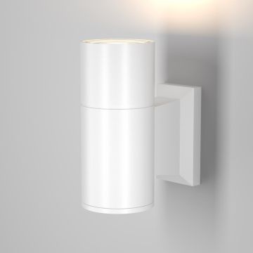 Maytoni BOWERY O574WL-01W Wandleuchte 1x50W/GU10 IP54