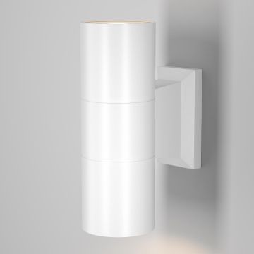 Maytoni BOWERY O574WL-02W Wandleuchte 2x50W/GU10 IP54