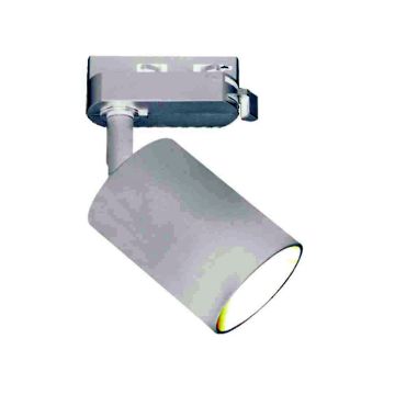 Open Design Highlights KIKA OR83019 Schienenstrahler 1x8W/Gu10