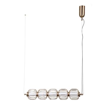 Italux Pedro PND-34405-5-HBR Pendelleuchte 5x20W/LED 3000K 793lm IP20