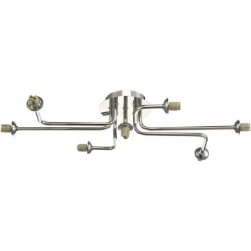 Dar Lighting Reyna REY3450-F Aufhängung 7x25w/g9 ip20