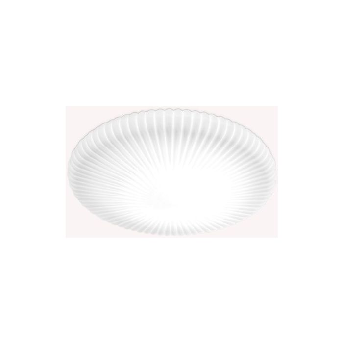 Ideal Lux-ATRIUM-265803-IDE265803