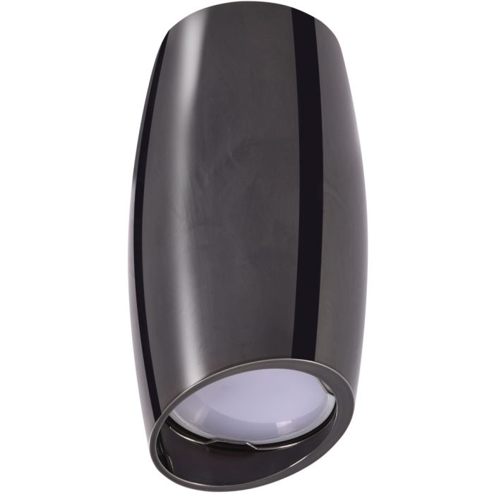AZzardo-VASKO SMART WIFI-AZ3938-AZZAZ3938