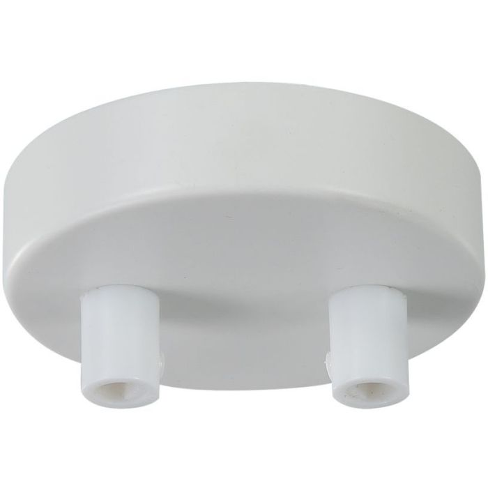 Maytoni-UNIVERSAL BASE-SPR-BASE-R-02-W-MYSPR-BASE-R-02-W