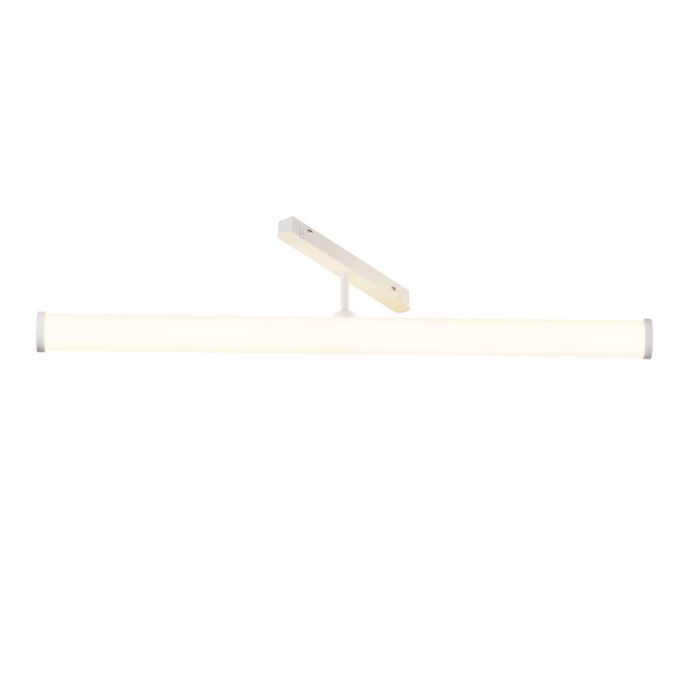Maytoni-Larc-TR086-4-25W-DS-W-MYTR086-4-25W-DS-W